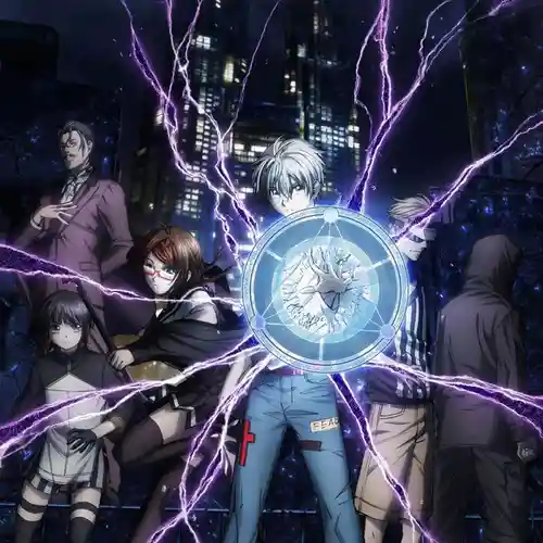 Dead Mount Death Play Original Soundtrack cover