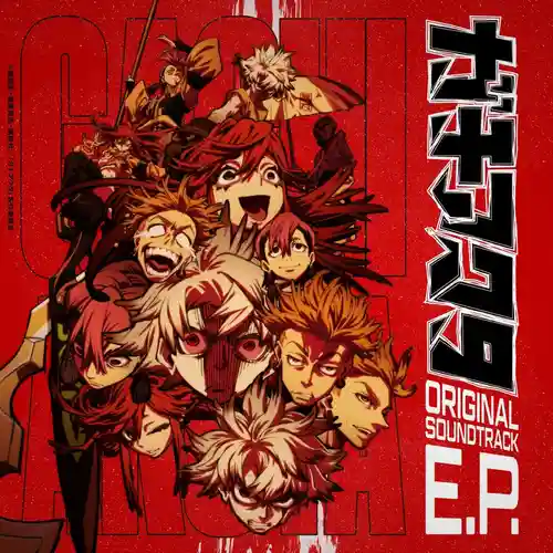 Gachiakuta Original Soundtrack E.P. cover