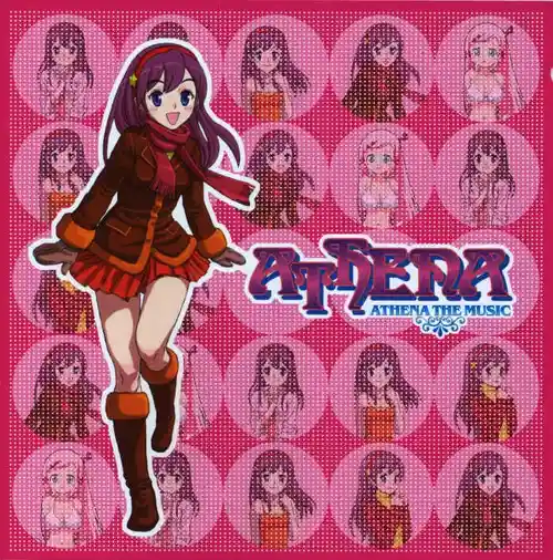 Athena THE MUSIC cover