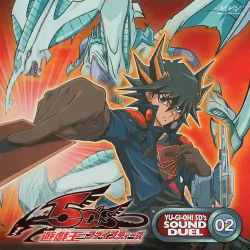 YU-GI-OH! 5D's Sound Duel 02 cover