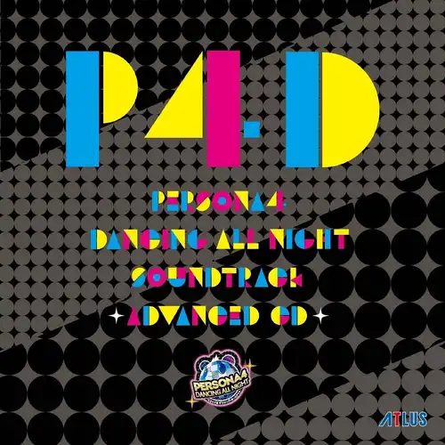 Persona 4: Dancing All Night Soundtrack - ADVANCED CD cover
