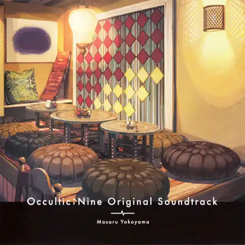 Occultic;Nine Original Soundtrack cover