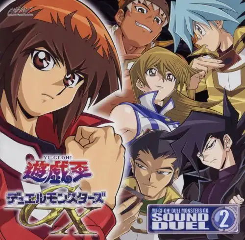 Yu-Gi-Oh! Duel Monsters GX Sound Duel 2 cover