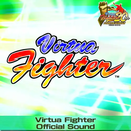 Virtua Fighter Official Sound cover