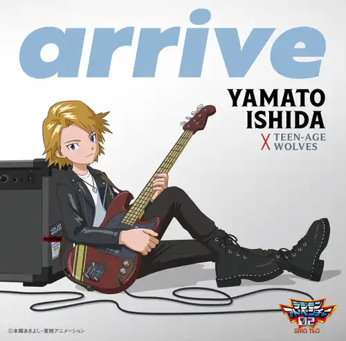 Arrive - Yamato Ishida×TEEN-AGE WOLVES cover