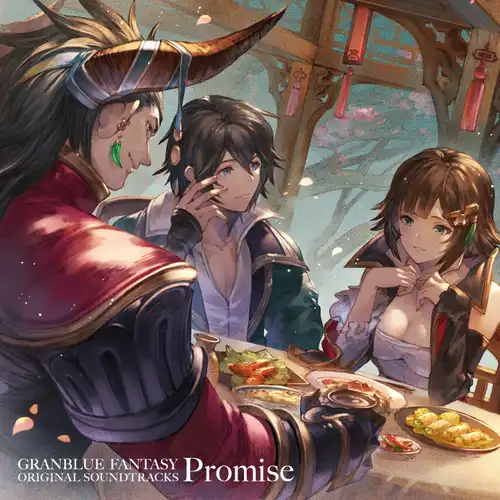 Granblue Fantasy Original Soundtracks Promise cover