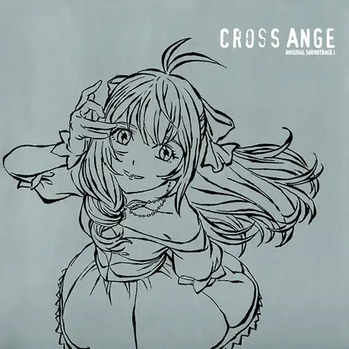 CROSS ANGE Rondo of Angel and Dragon Original Soundtrack cover