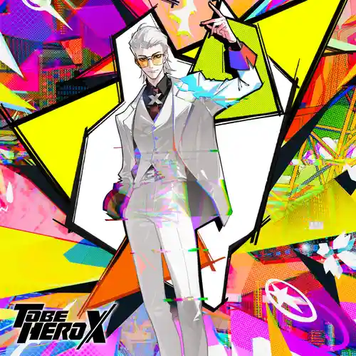 TO BE HERO X Original Soundtrack COMPLETE cover