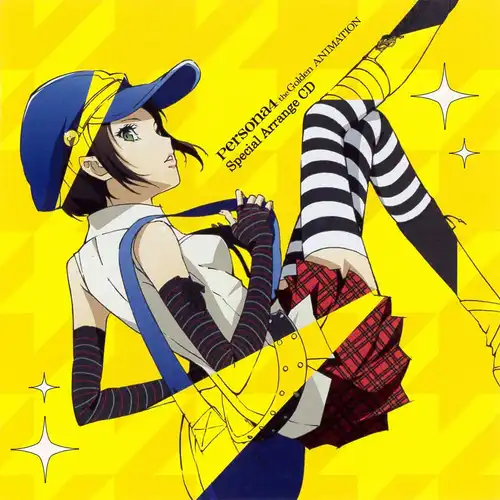 Persona 4 the Golden Animation Special Arrange CD cover
