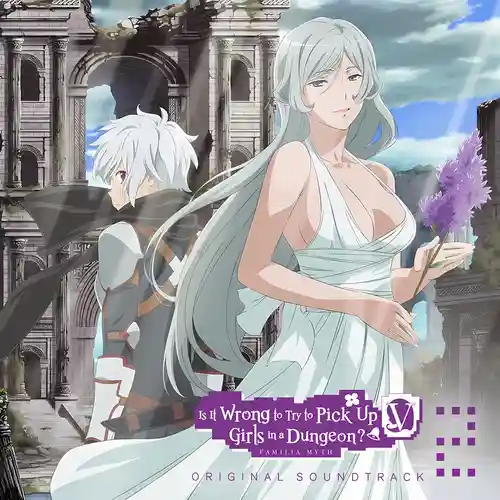 Familia Myth V Original Soundtrack 2 cover