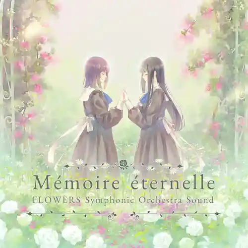 FLOWERS Symphonic Orchestra Sound: Memoire eternelle cover