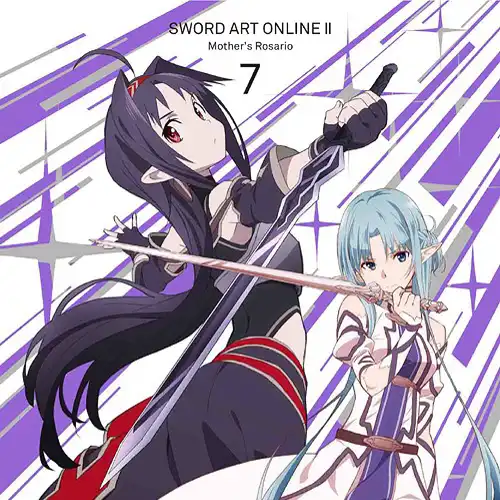Sword Art Online II Original Soundtrack Vol.2 cover