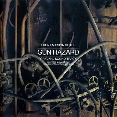 Front Mission Series: Gun Hazard Original Soundtrack cover