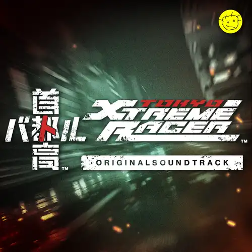 Tokyo Xtreme Racer (Original Soundtrack) cover