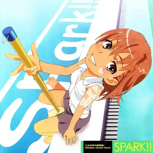 A Certain Scientific Original Soundtrack 1 "SPARK!!" cover
