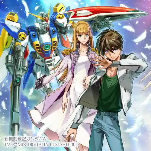 New Mobile Report Gundam Wing Two-Mix Digitally Remastered cover