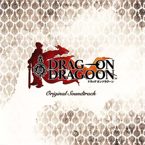 Drakengard Original Soundtrack cover
