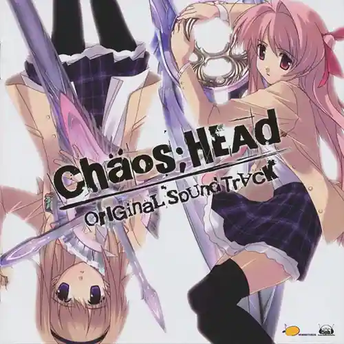 Chaos;Head Original Soundtrack cover