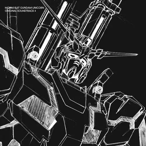 Mobile Suit Gundam Unicorn Orignial Soundtrack 4 cover