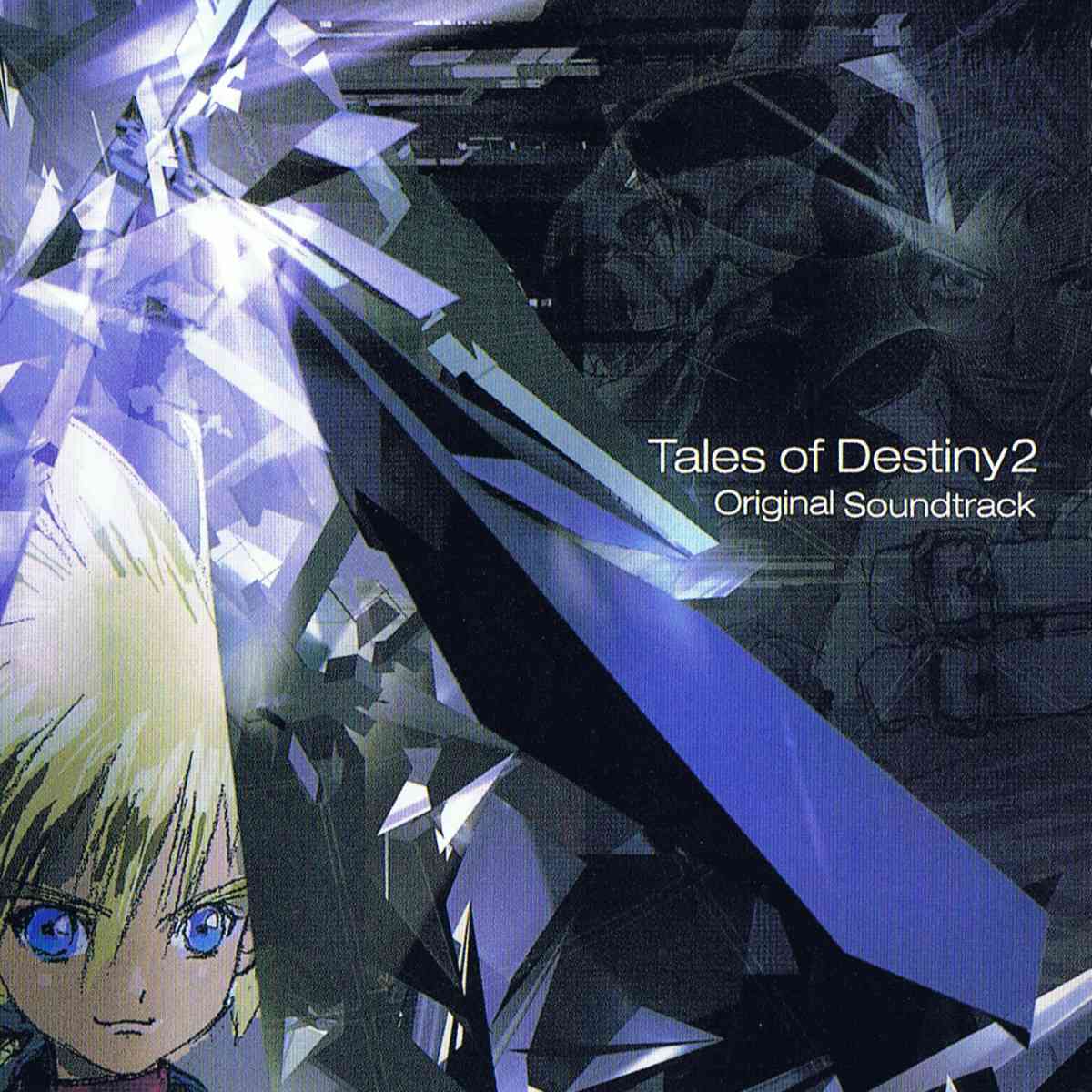 Tales of Destiny 2 Original Soundtrack