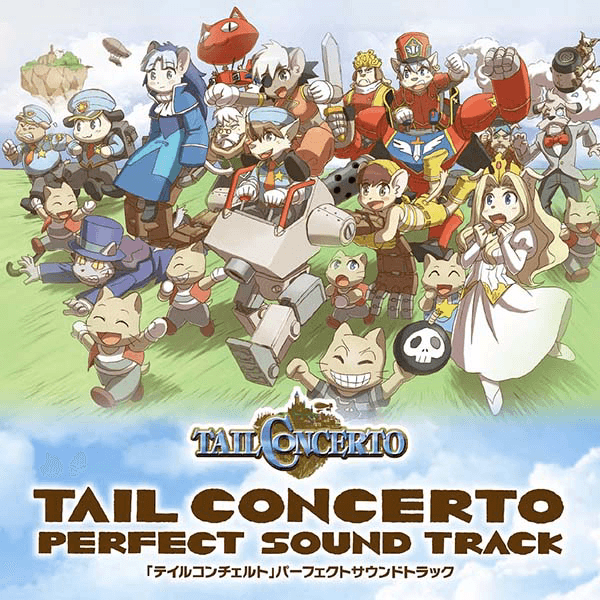 Tail Concerto Perfect Soundtrack