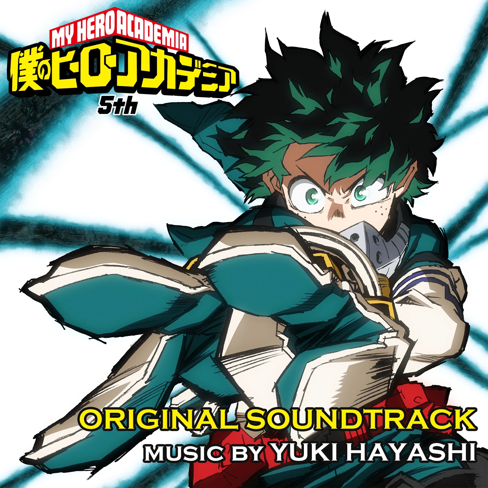 My Hero Academia 5th Original Soundtrack