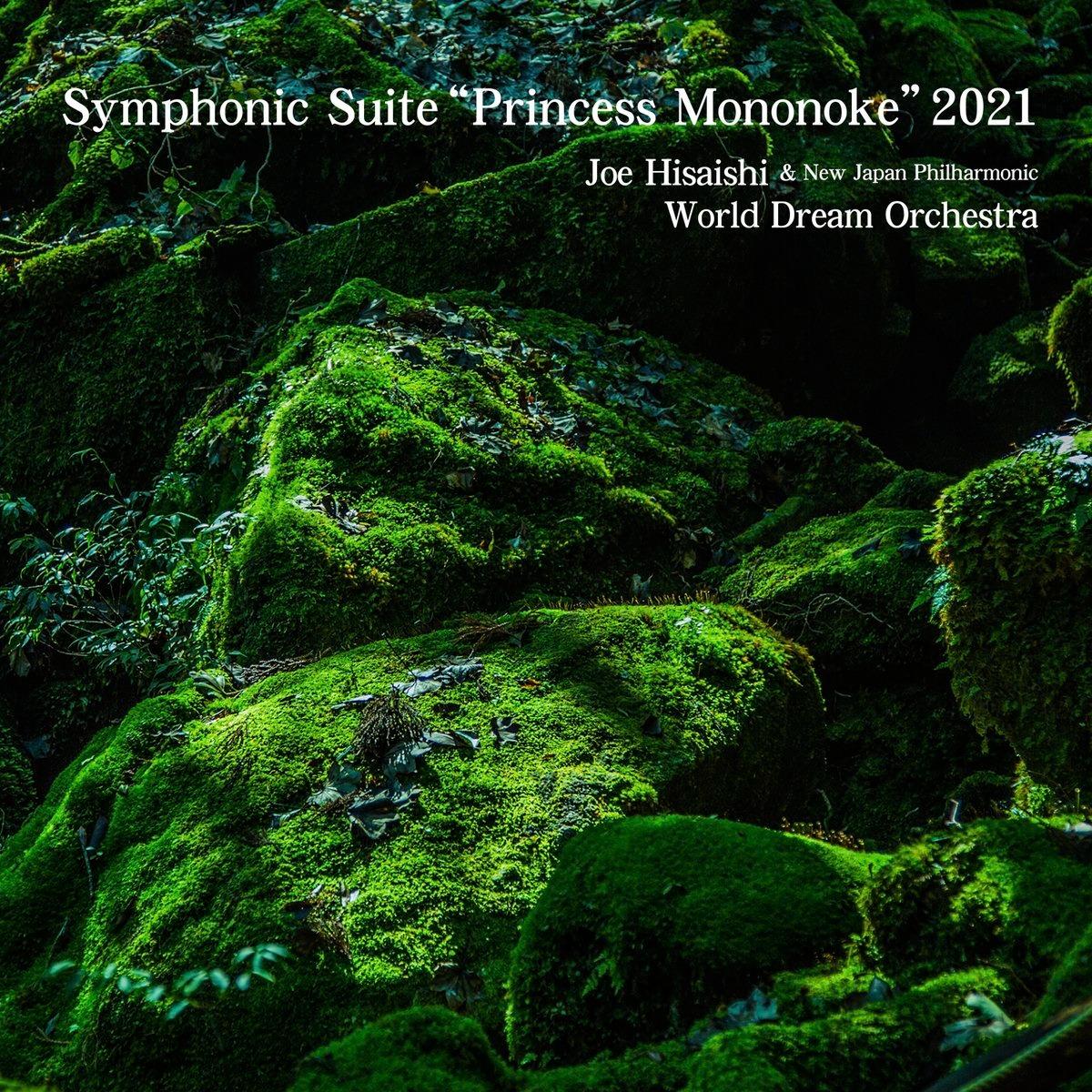 Princess Mononoke Symphonic Suite 2021