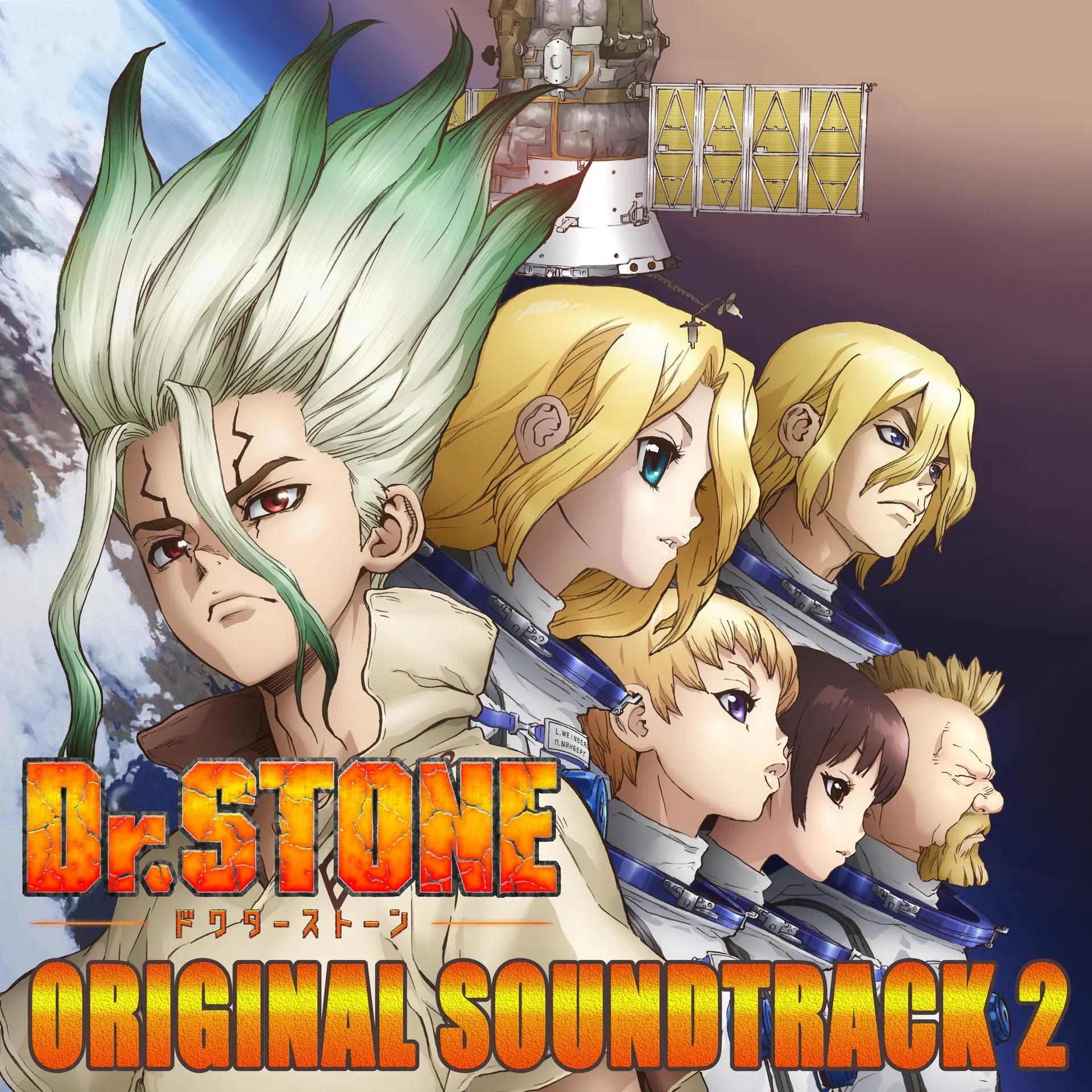 Dr. Stone Original Soundtrack 2