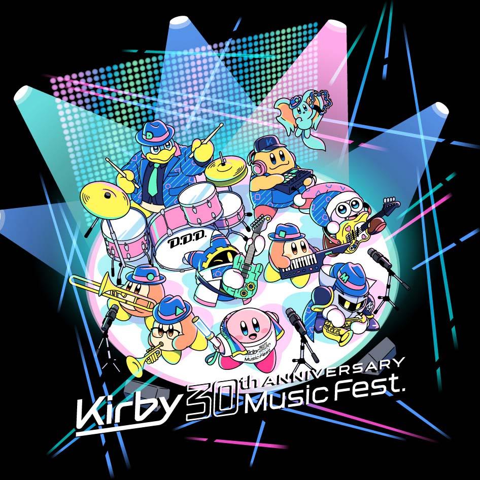 Kirby 30th Anniversary Music Fest