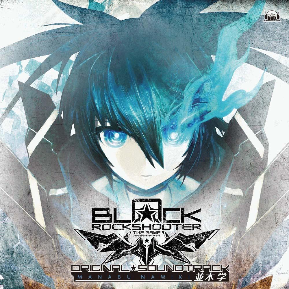 Black ★ Rock Shooter: The Game Original Soundtrack