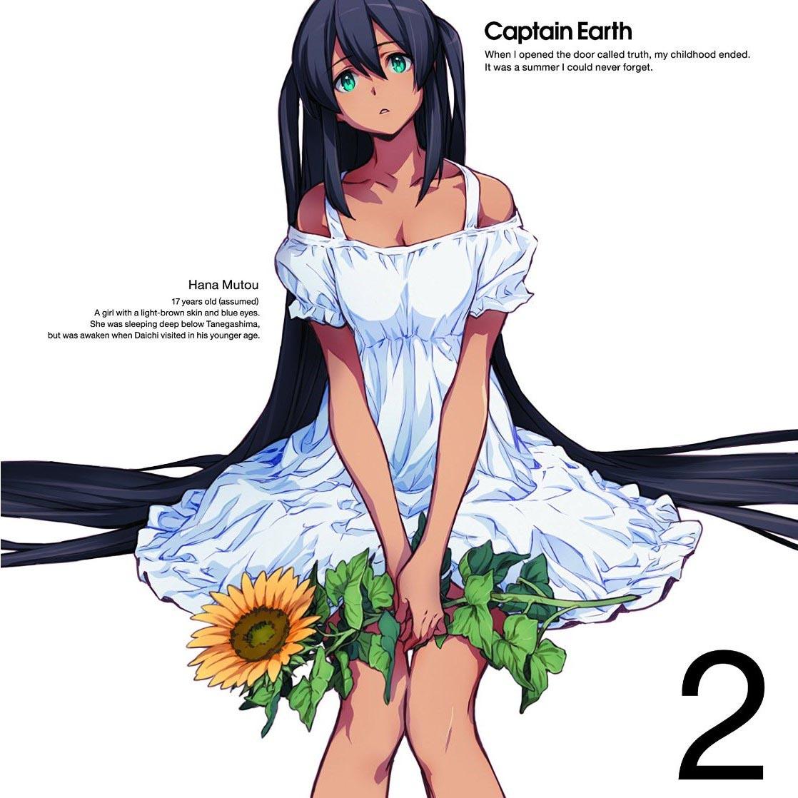 Captain Earth - Insert Song & Radio Vol.2