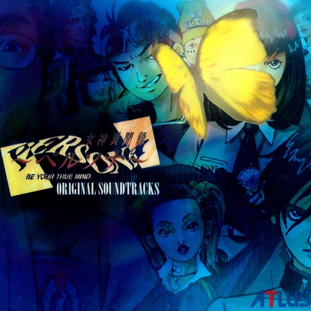Persona: Be Your True Mind Original Soundtracks