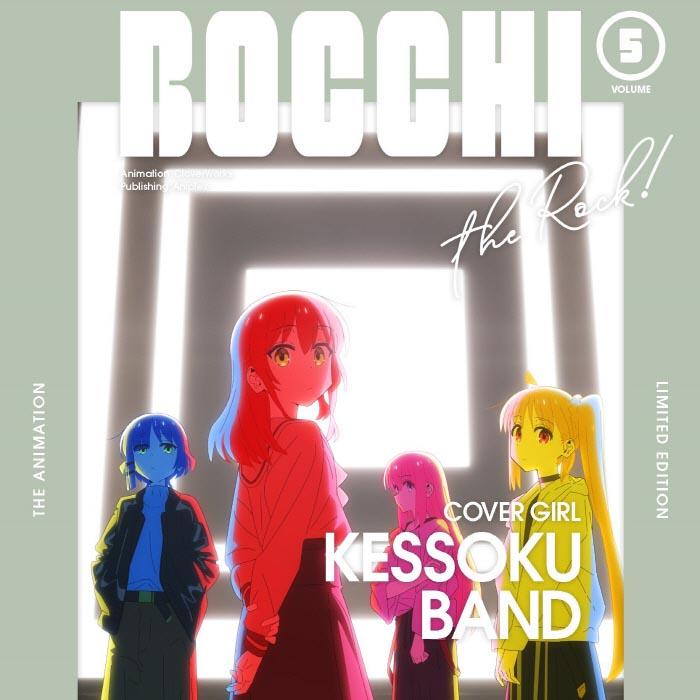 Bocchi the Rock! Bonus CD Vol.5: Insert Song