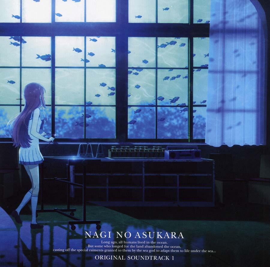 Nagi-Asu: A Lull in the Sea Original Soundtrack 1
