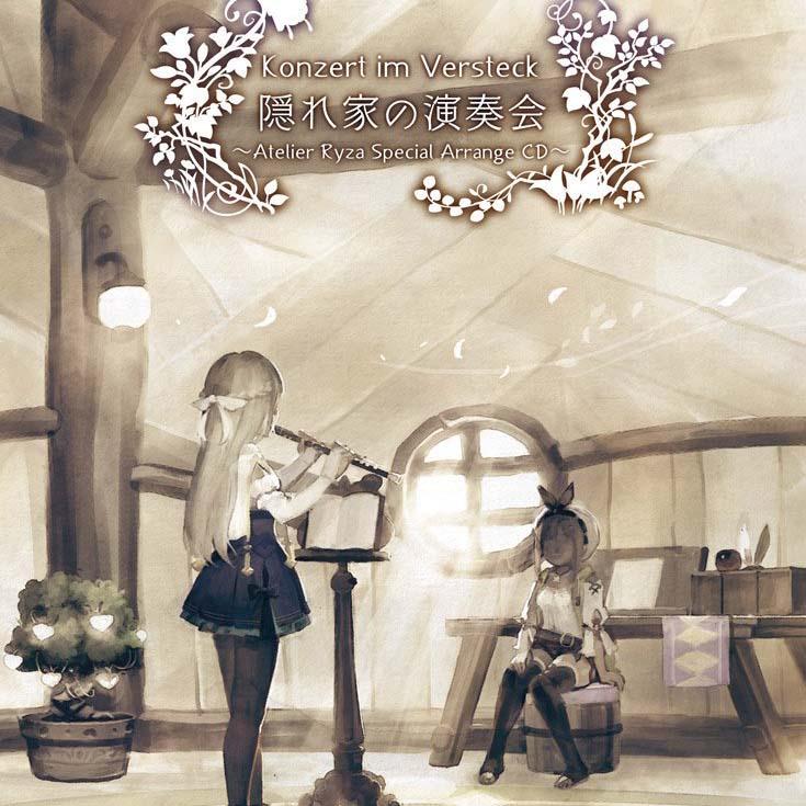Atelier Ryza Special Arrange CD - Konzert im Versteck: Kakurega no Ensoukai