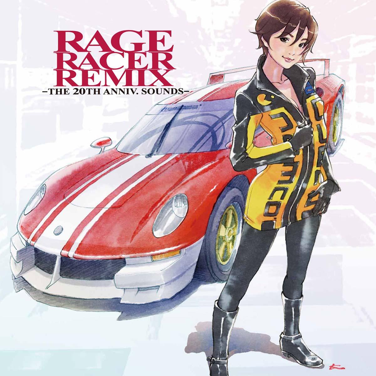 Rage Racer Remix - THE 20TH ANNIV. SOUNDS