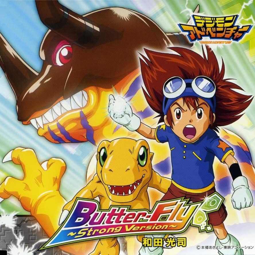Digimon Adventure - Butter-Fly (Strong Version)