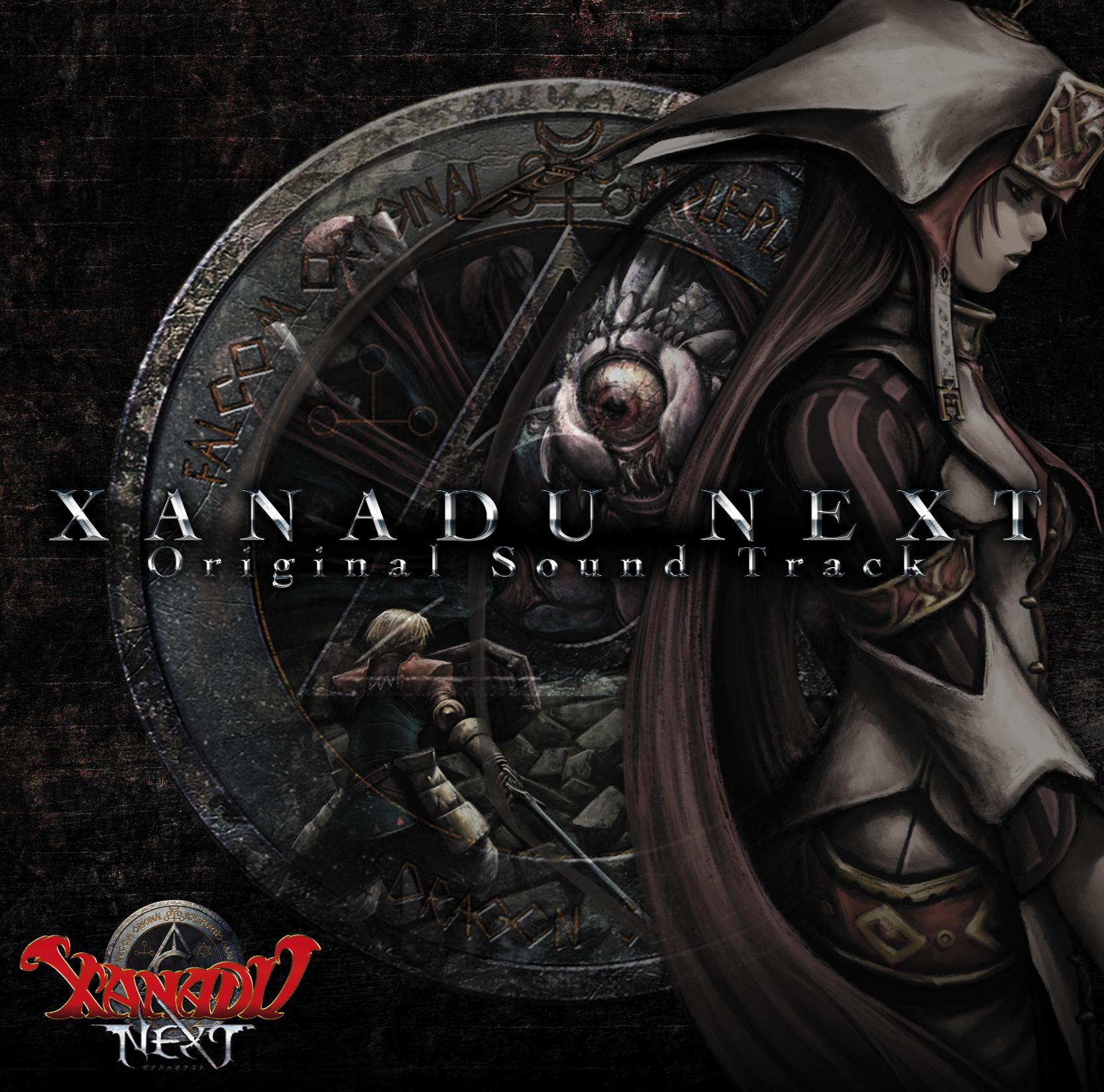 Xanadu Next Original Soundtrack
