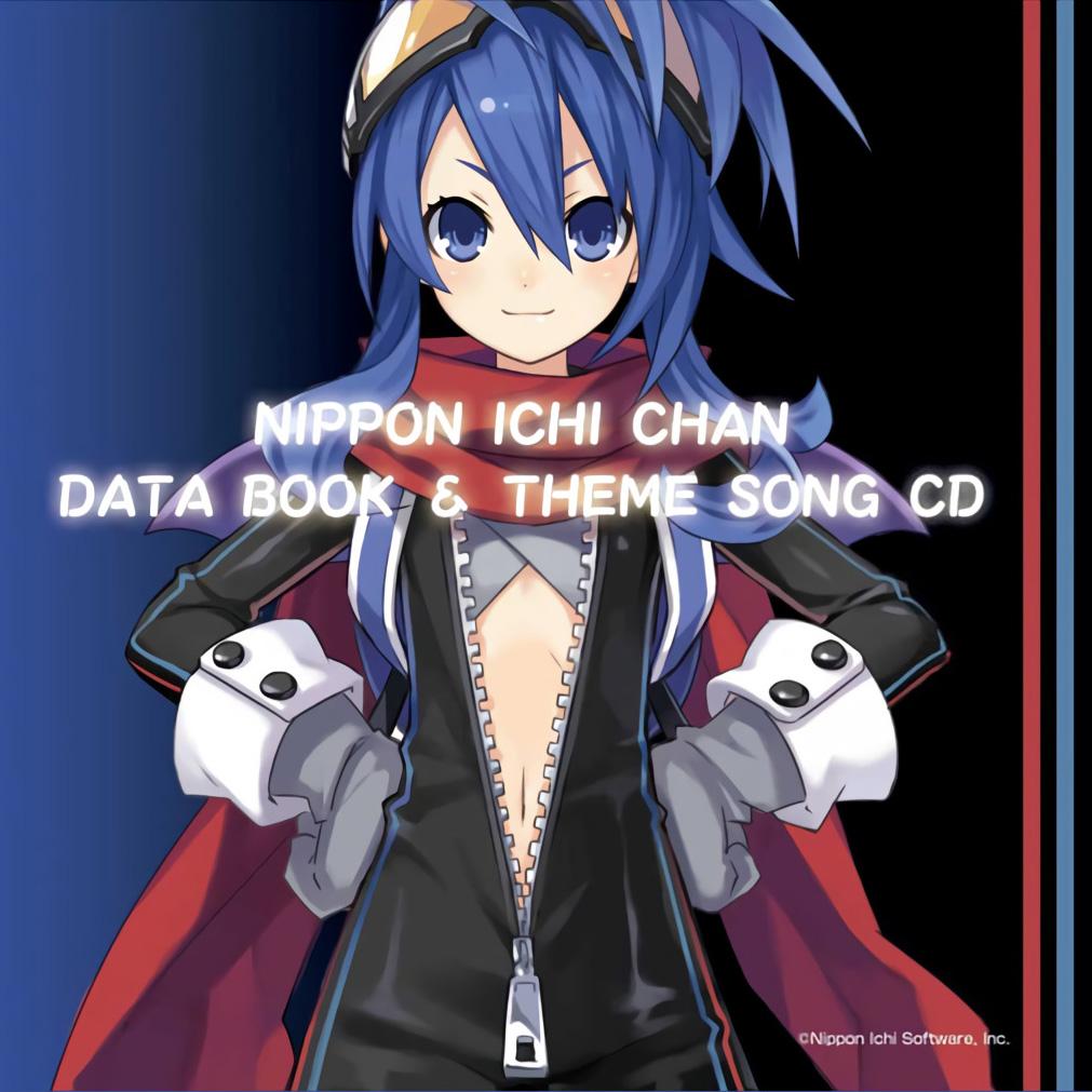 Nippon Ichi Chan Theme Song CD