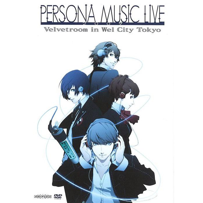Persona Music Live 2009 - Velvetroom In Wel City Tokyo