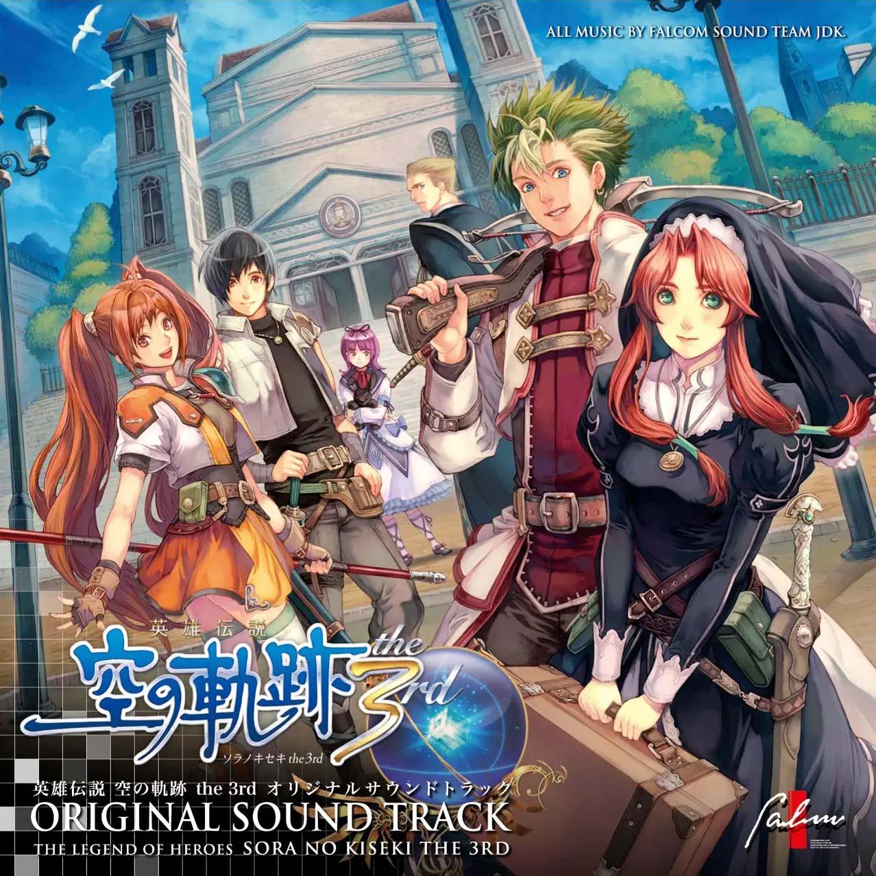 The Legend of Heroes: Trails in the Sky the 3rd Original Soundtrack