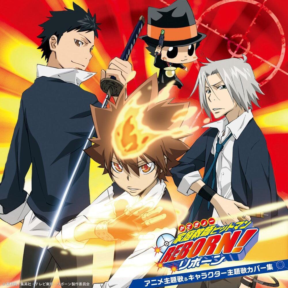Katekyo Hitman REBORN! - Anime Theme Song & Character Theme Song Cover Collection