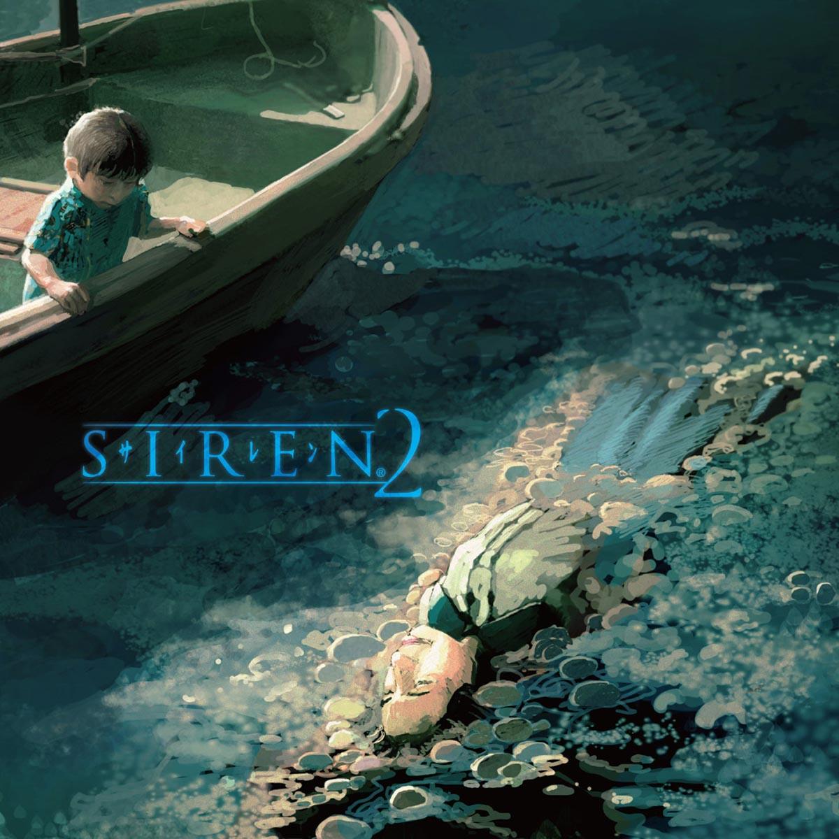 Forbidden Siren 2 Original Soundtrack