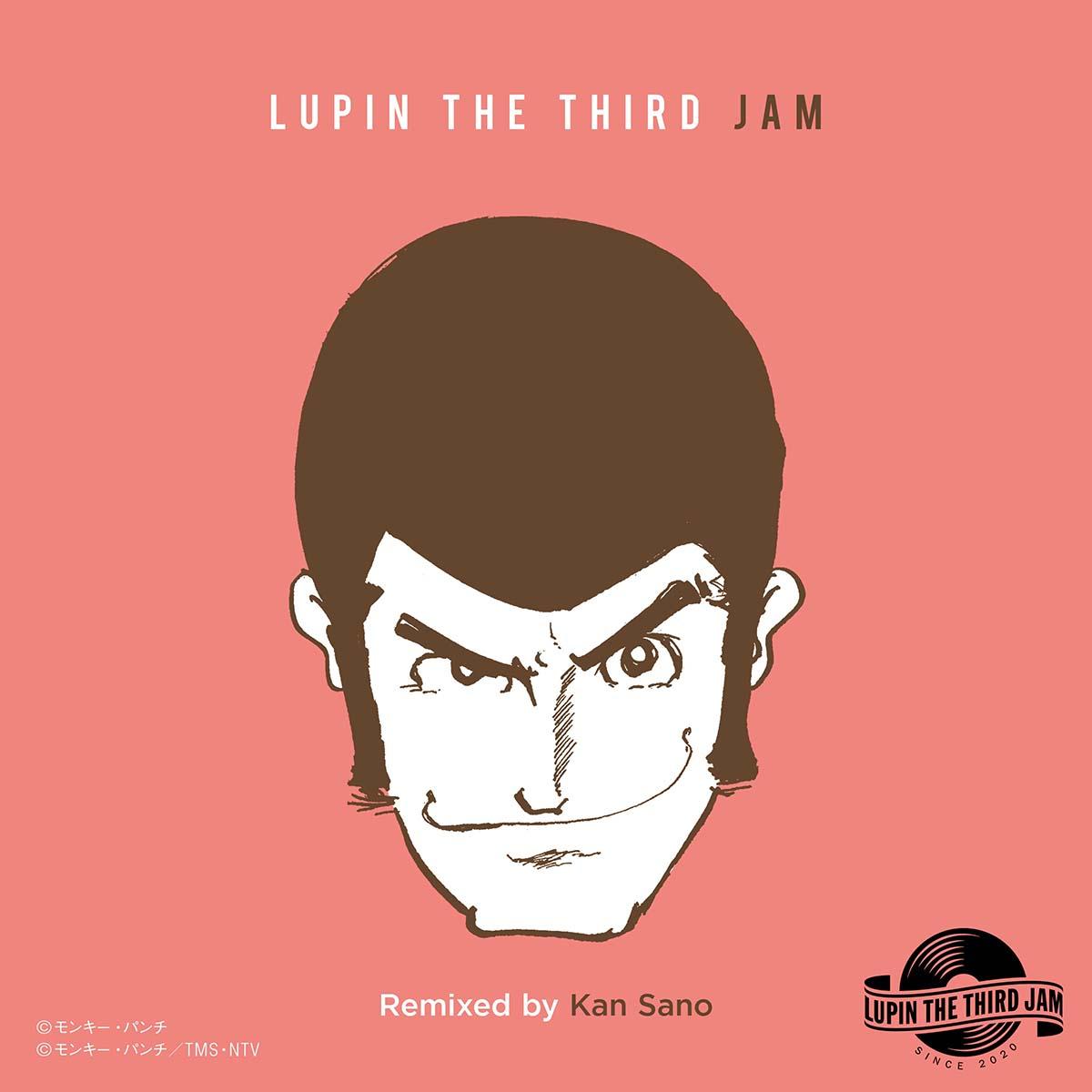 Lupin the Third JAM Remixed by Kan Sano - LOVE SQUALL