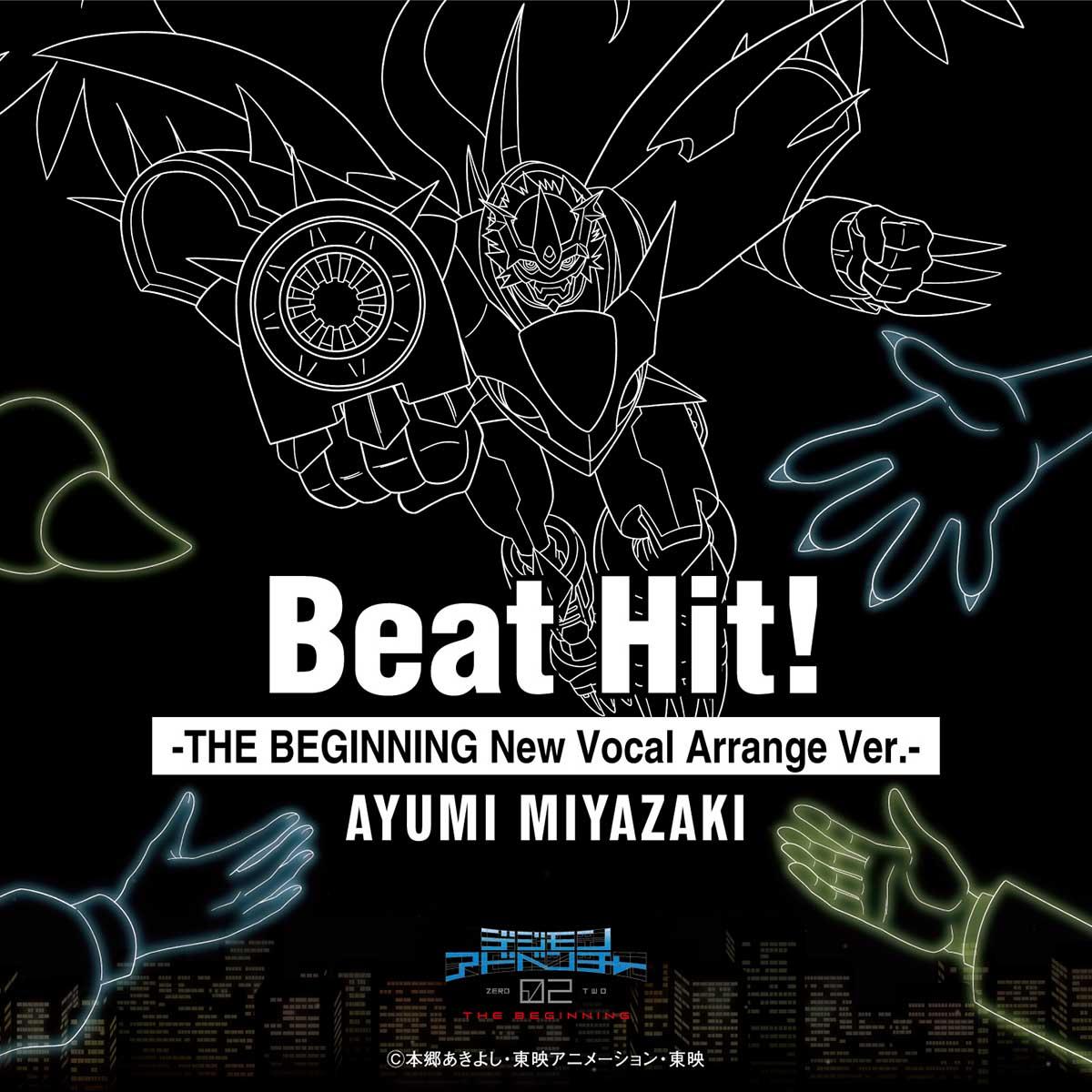 Digimon Adventure 02: THE BEGINNING - Beat Hit!