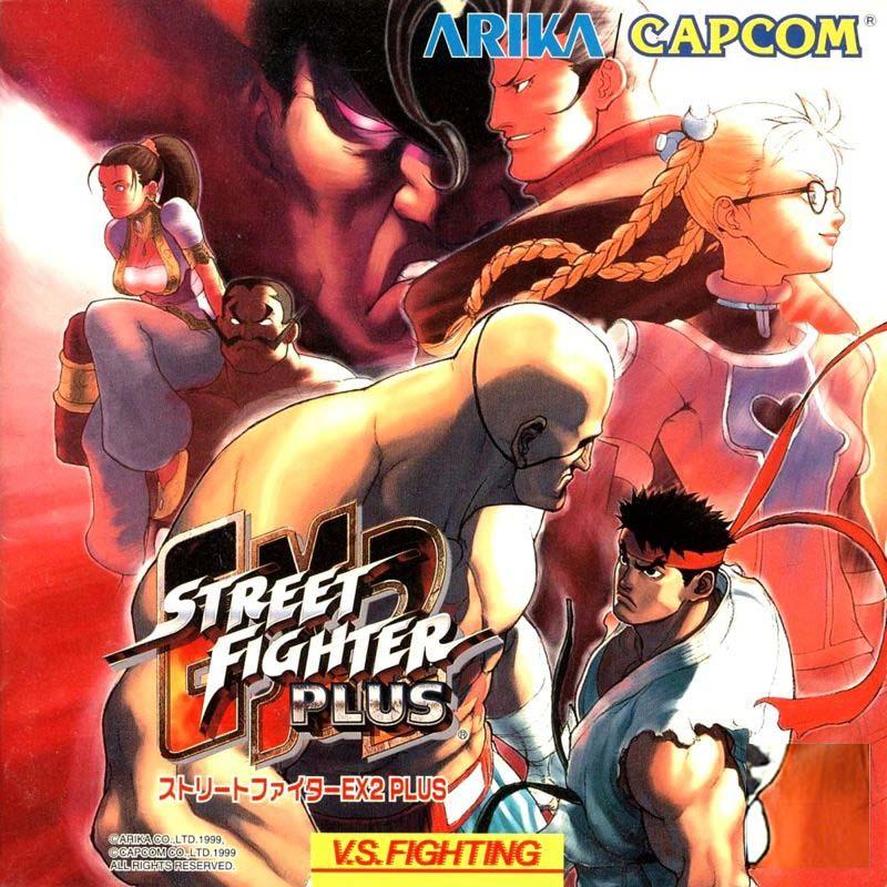 Street Fighter EX2 Plus Gamerip Soundtrack