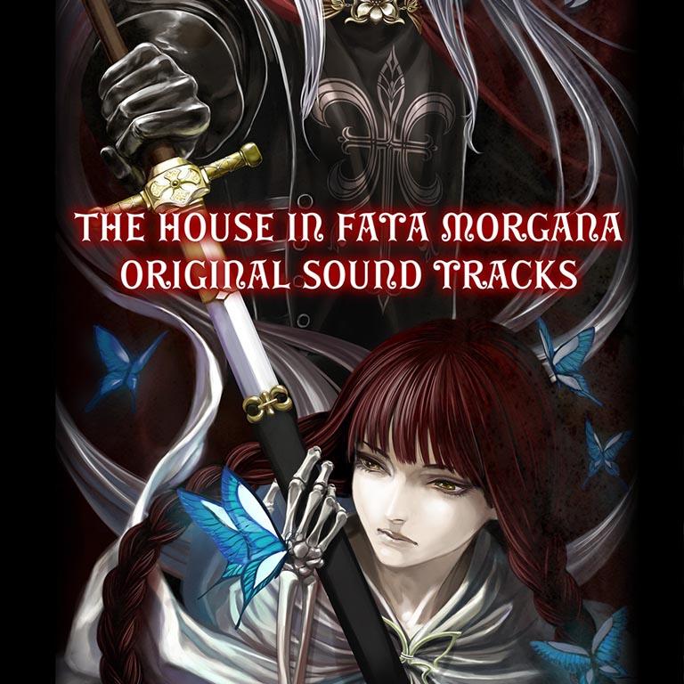 The House in Fata Morgana Original Sound Tracks