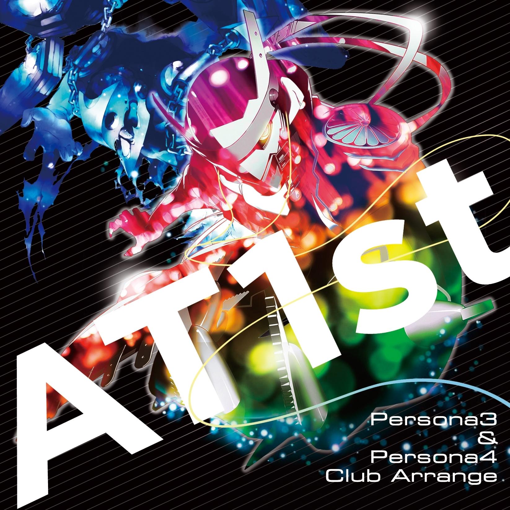 AT1st ~ Persona 3 & Persona 4 Club Arrange