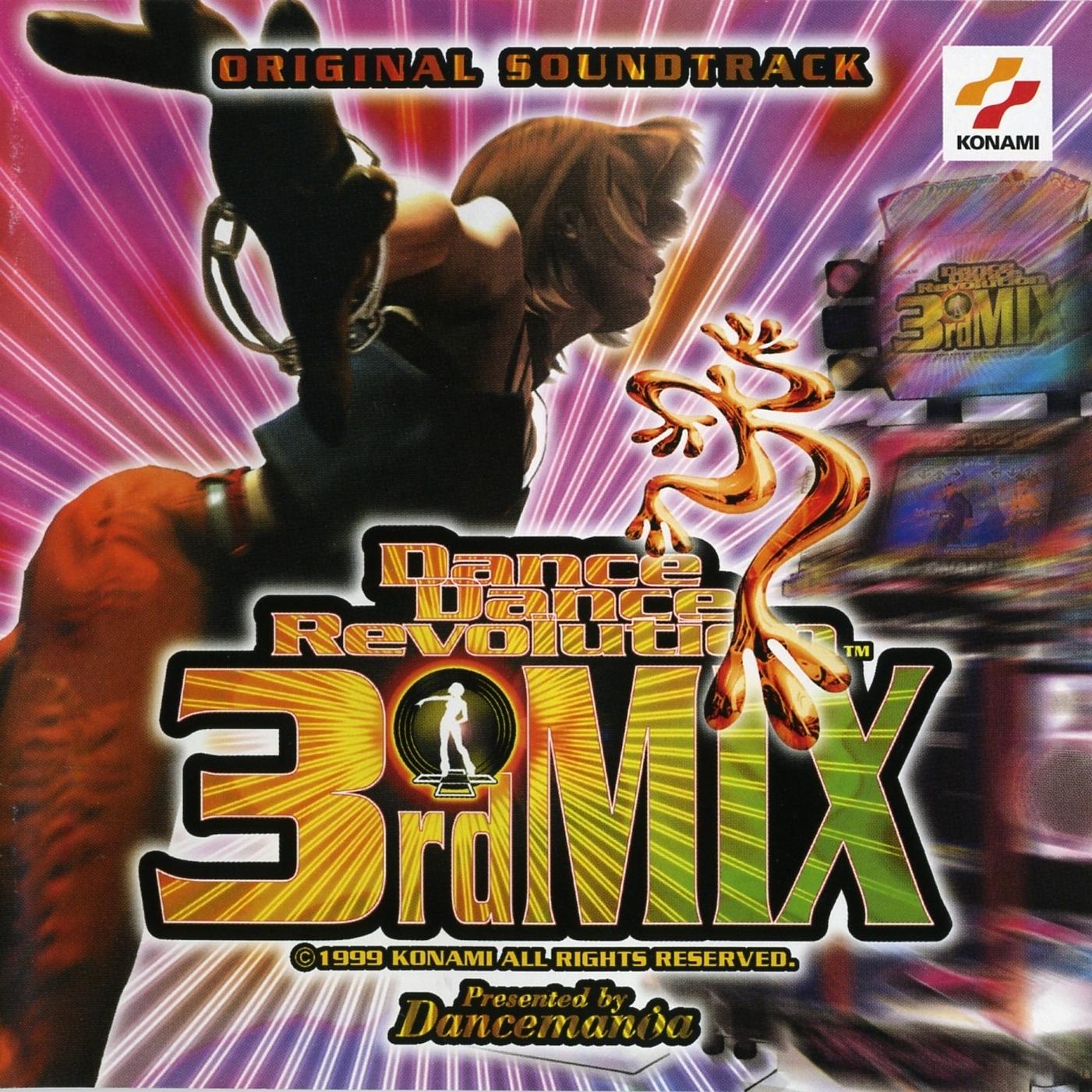 Dance Dance Revolution 3rdMIX Original Soundtrack