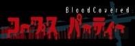 Corpse Party BloodCovered